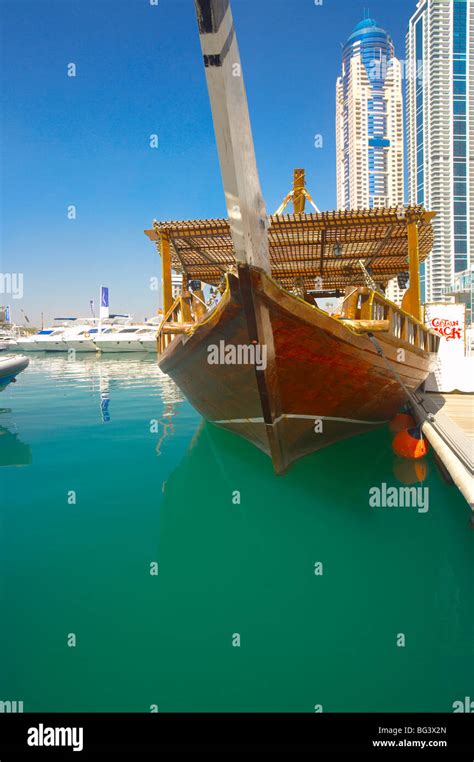 Marina Dubai United Arab Emirates Middle East Stock Photo Alamy