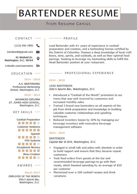 Bartender Resume Example And Writing Guide Resume Genius
