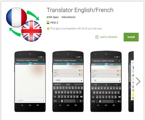 Android french translator apps including google translate, itranslate translator & dictionary, microsoft translator and more. Translator English/French - Android Apps on Google Play ...