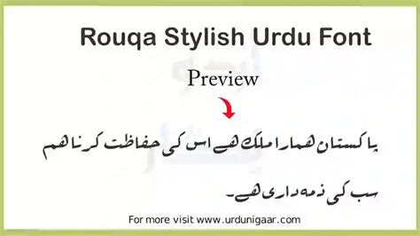 Urdu Fonts Download Stylish 500 Fonts Ttf Urdunigaar