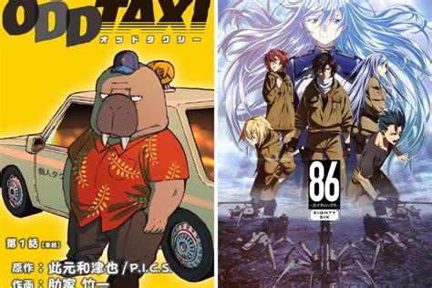 Anime Awards 2022 De Crunchyroll Conoce A Los Ganadores De Las Diferentes Categorías Infobae