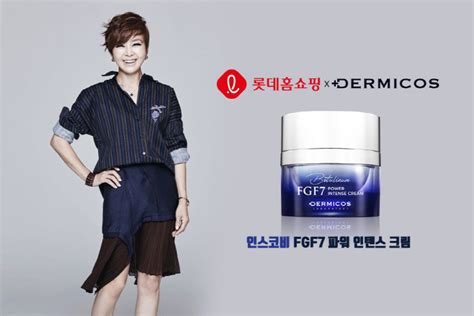 코비 시신 신원확인…사고 헬기에 충돌방지장치 없었다 연합뉴스 입력: 인스코비, 쇼호스트 유난희와 콜라보레이션…특허성분 화장품 ...