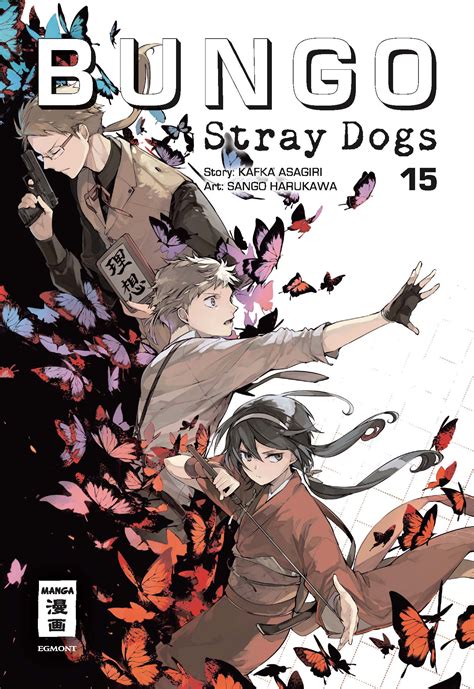 Manga Mafiade Bungo Stray Dogs 15 Manga Your Anime And Manga