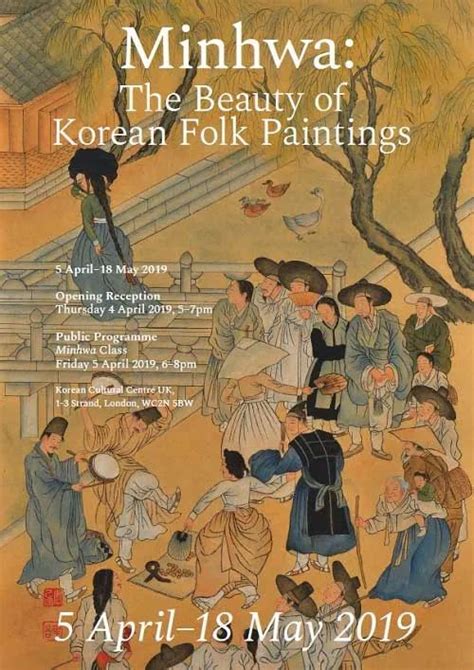 Minhwa The Beauty Of Korean Folk Paintings Kccuk London Korean