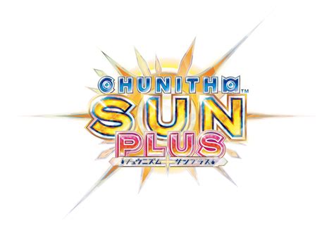 Chunithm 萌娘百科万物皆可萌的百科全书