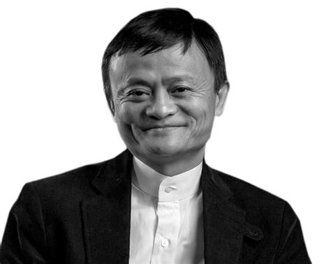 Jack Ma Variety500 Top 500 Entertainment Business Leaders