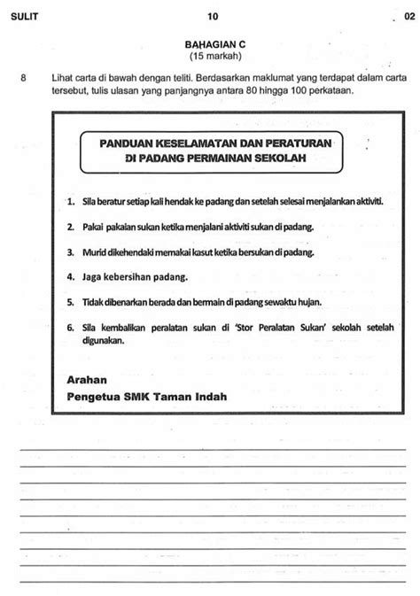 Contoh Soalan Kertas Bahasa Melayu Spm Contoh Soalan Percubaan Bahasa Melayu Pt Bank