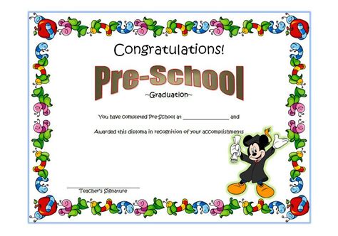 Preschool Graduation Certificate Printable Free Printable Certificate