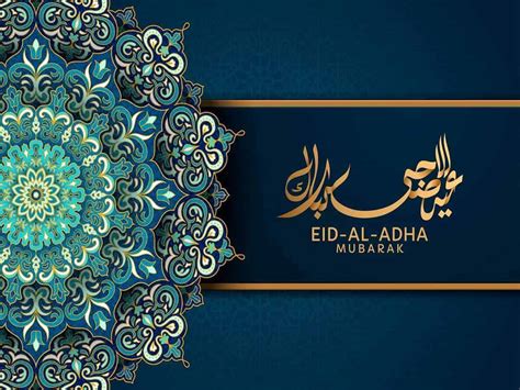 Bakra eid will be celebrated on july 21. Eid ul Adha Wishes 2021 - Eid ul Adha Mubarak Messages ...