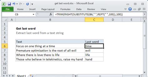 Get Last Word Excel Formula Exceljet