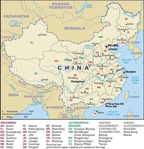 China Province Map Provinces Of China Map Eastern Asia Asia