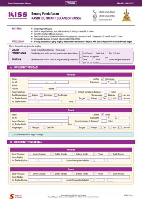 You may have to register before you can post: Kad KISS (Kasih Ibu Smart Selangor) - Berita Parti Islam ...