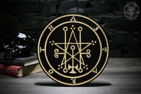 Sigil Astaroth Demon Ars Goetia Wooden Altar Pentacle Etsy