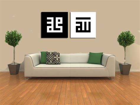 See more of hitam putih trans7 on facebook. Pin di Islamic Art
