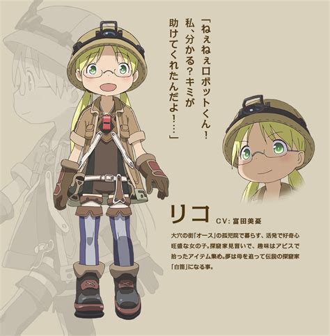 New Made In Abyss Anime Sequel Announced Otaku Tale
