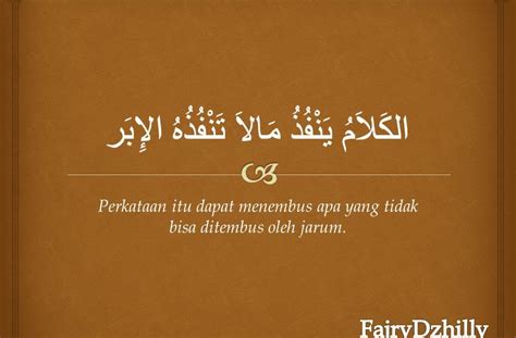 Tere liye, mario teguh, caption instagram buat pacar, quotes islami, tokoh. Kata Kata Mutiara Cinta Bahasa Inggris Pendek - Contoh Daur