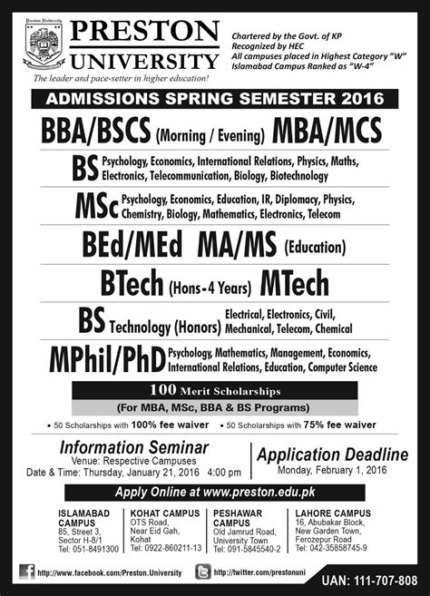 Preston University Islamabad Admission For Bba Bscs Mba Mcs Msc