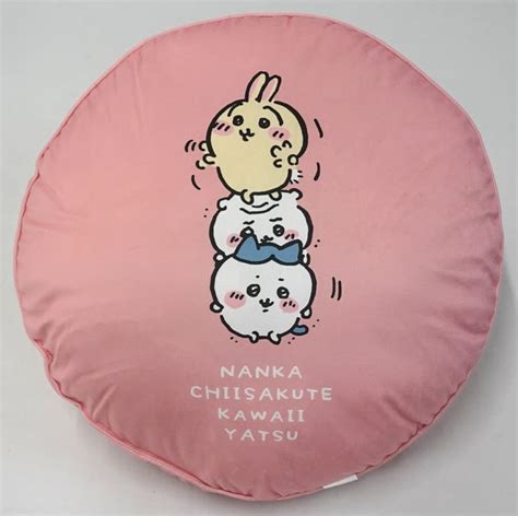 Cushion Body Pillow Body Chii Kawa And Hachi Ware And Rabbit Pink Da