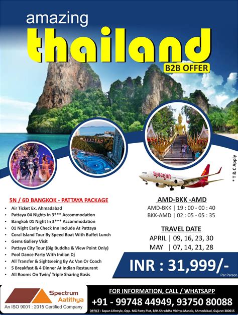 Spectrum Aatithya Offering Best B2b Offer For 6 Day Thailand Tour