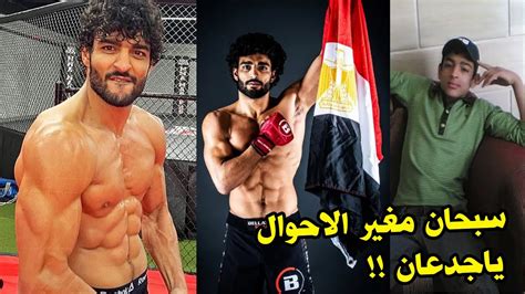 تحول جسم المصارع المصرى محمود فوزى بعد الشهرة مرعب الغرب فى الالعاب