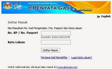 Contoh penyata gaji malaysia contoh penyata gaji mp3 & mp4. Semakan Penyata Gaji Online Kakitangan Awam Malaysia ...
