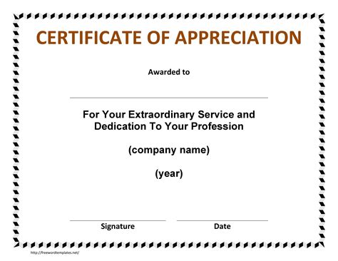 formal certificate of appreciation template the best professional template