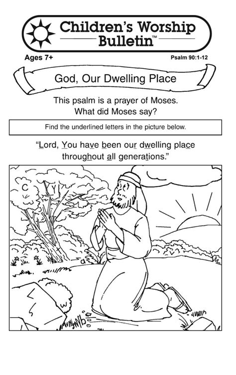 God Our Dwelling Place Childrens Bulletin Bible Lessons For Kids