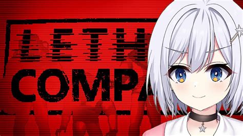 【lethal Company】今日も元気にスクラップ集め！【星宮ハクア 男の娘vtuber 】 Youtube