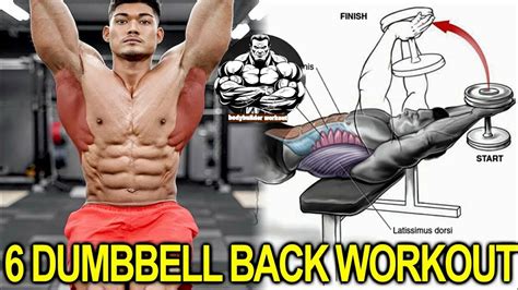 6 Back Workout With Dumbbell Best Exercises Youtube