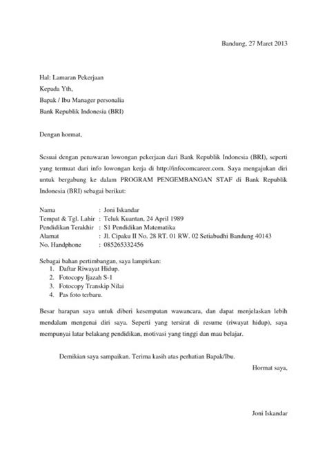 Foto copy ktp, ktm (2 lembar) dan kartu keluarga; Surat Pernyataan Tidak Akan Menikah Selama Magang Di Bri - Lowongan Magang Pt Jasa Raharja ...