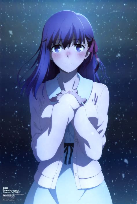 Matou Sakura Fate Stay Night Image By Ufotable Zerochan Anime Image Board