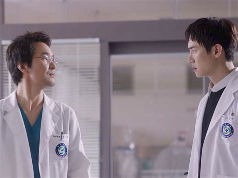 Prime Video: Dr. Romantic