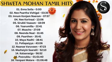 Shweta Mohan Tamil Songs Shweta Mohan Songs Tamil Songs Official By Prathik Prakash Youtube