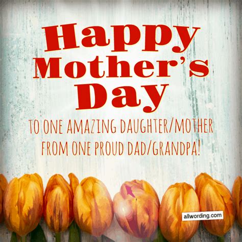 20 Delightful Ways To Say Happy Mothers Day To Your Daughter Happy Mothers Day Daughter