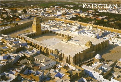 My Unesco World Heritage Postcards Tunisia Kairouan