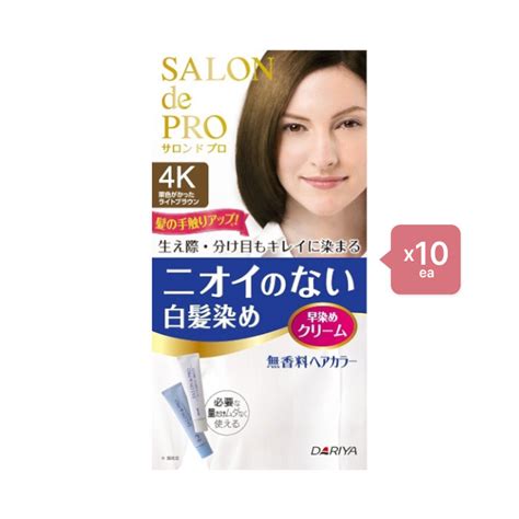 Dariya Salon De Pro Hair Color Cream 1box 4k Chestnut Light Brow