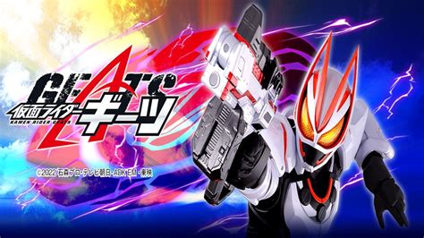 Kamen Rider Geats · Season 1 Episode 43 · Creation V His Name Is Gya