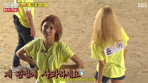 Snsd Were Hilarious On ‘running Man Led By Robot Dance Machine