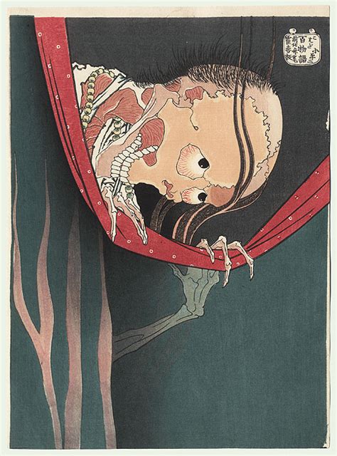 Fuji Arts Japanese Prints The Ghost Of Kohada Koheiji By Hokusai
