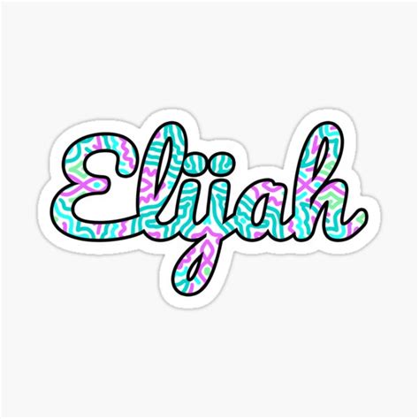Elijah Handwritten Name Sticker For Sale By Inknames Redbubble