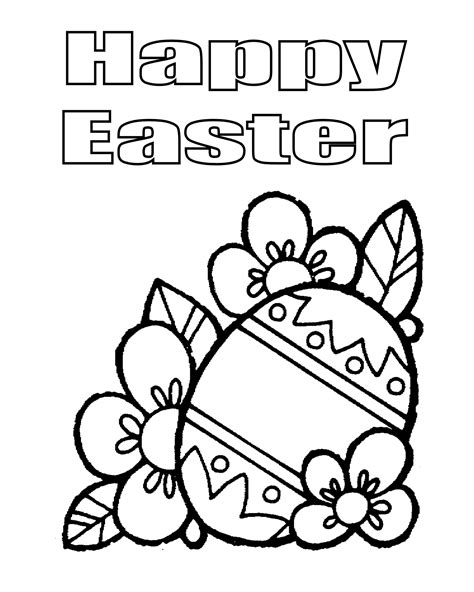 Easter Free Printables 2008