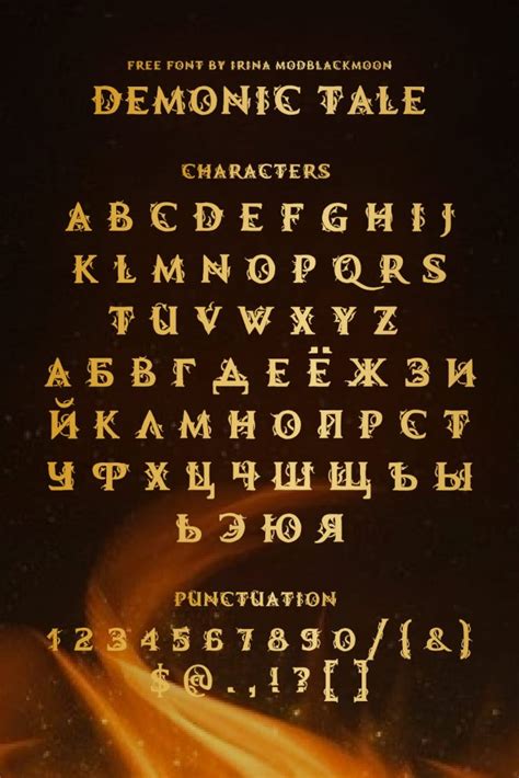 Free Demonic Font Masterbundles