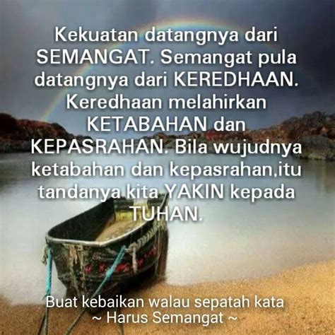 Ujian nasional/ujian sekolah semakin dekat, maka. Kata-Kata Pasrah, Ikhlas dan Tegar Kepada Allah Jika ...