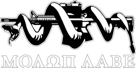 Molon Labe Guns Sticker Original Size Png Image Pngjoy