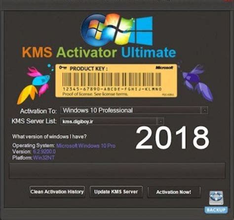 Kms Activator Office Acalock