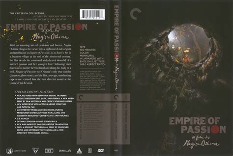 Empire Of Passion 1978 The Criterion Collection 467 Dvd9