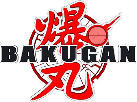 Bakugan Logo Variation 1 By 10networks On Deviantart