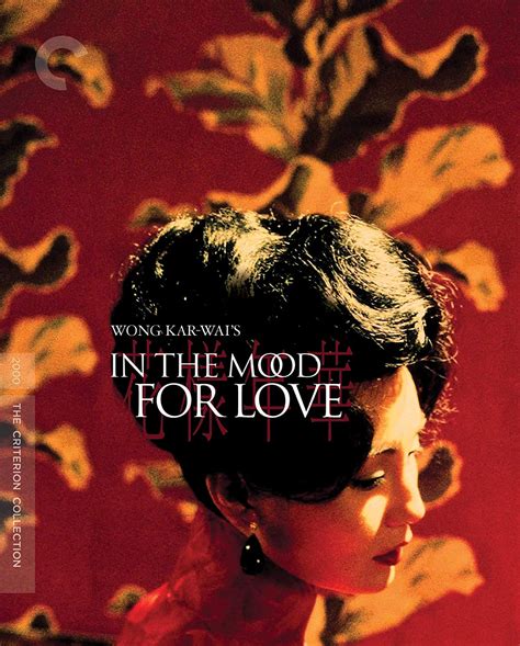Criterion Collection In The Mood For Love Blu Ray 2000 Us Import