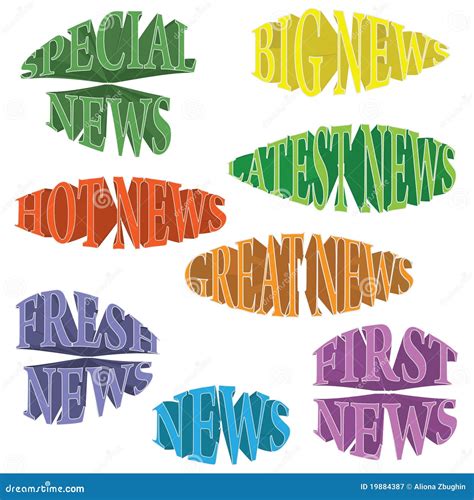 Set Of News Words Stock Vector Illustration Of Special 19884387