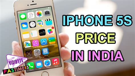 Iphone 5s Gets A Big Price Cut In India Pastimers Youtube